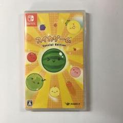 新品未開封 スイカゲーム Special Edition Switch