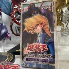 2025年最新】遊戯王 リミテッドエディション3の人気アイテム