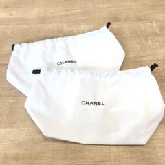 CHANEL 巾着袋 10枚セット 210.jpg