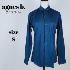 【a816】agnes b. アニエスベー 長袖 シャツ S ネイビー