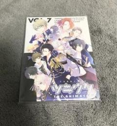 【コンプリートセット】ツキウタ。 3rd 限定版 CD 購入特典 ミニドラマCD コンプリートセット】ツキウタ。 3rd 限定版 CD 購入特典 ミニ