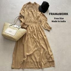 FRAMeWORK フレームワーク INDIAレースワンピース キャメル インドのサムネイル