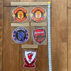 ヨーロッパサッカーチームステッカー 5枚セット