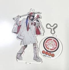 2025年最新】藍咲ユウリの人気アイテム - メルカリ
