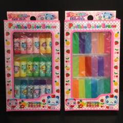 ✨プチッコカラー けしゴム×2✨レモン株式会社✨1ツはラベル無し✨