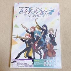 美少女戦士セーラームーン Crystal Blu-ray 収納ボックス付属 卸売 ...