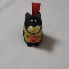 黒猫の置物 おかげまいり