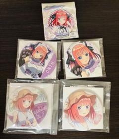 2025年最新】中野二乃 缶バッジの人気アイテム - メルカリ