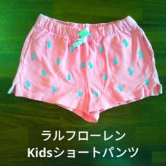 Polo Ralph Lauren Kidsショートパンツ Mのサムネイル
