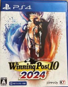 PS4 ウイニングポスト 10 2024 通常版