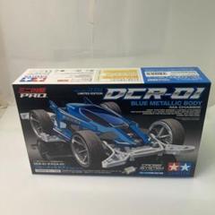 ミニ四駆　まとめ　ブルーメッキデクロスなど Amazon | ミニ四駆 スペシャルキット デクロス01 ブルーメッキ