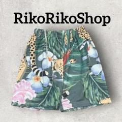 キッズ ハーフパンツ 半ズボン サファリ リゾート (120) グリーン