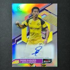 香川真司 直筆サイン ジャージカード 香川真司 Shinji Kagawa Topps Finest Auto サイン - メルカリ