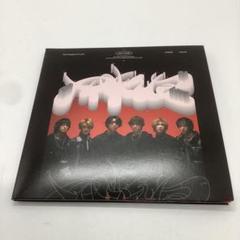 2025年最新】watwing cdの人気アイテム - メルカリ