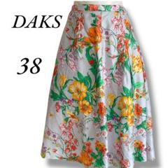 DAKS 40 シルク100% スカート 花柄 フラワー 絹 DAKS 40 シルク100% スカート 花柄 フラワー 絹