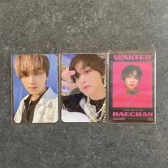 2025年最新】nctdreamヘチャンの人気アイテム - メルカリ