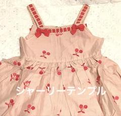 【平成レトロ】シャーリーテンプル　上品チェリー刺繍　ノースリーブワンピース