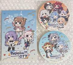 2025年最新】よみうりランド ホロライブの人気アイテム - メルカリ