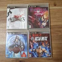 PS3ゲームセット 7本まとめ売り