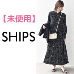 【最終価格】★シップス　ドット/花柄バンドカラーサイドプリーツワンピースのサムネイル