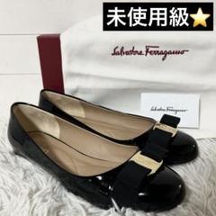 ⭐️未使用級⭐️ フェラガモ　VARINA ヴァリナ　ヴァラリボン　フラットシューズ 楽天市場】FERRAGAMO フェラガモ パンプス VARINA ヴァリナ 01