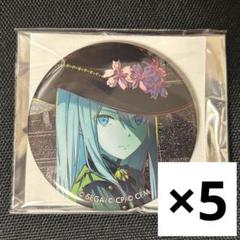 予約商品】グリッター缶バッジ イベントイラストコレクション