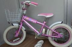 直接引き取り限定☆14インチ 女の子 自転車 デューティーガール