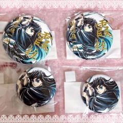 鬼滅の刃 幕間画WEBSHOPくじ 風柱 不死川実弥 箔押し缶バッジ 鬼滅の刃 幕間画WEBSHOPくじ 風柱 箔押し缶バッジA 不死川実弥