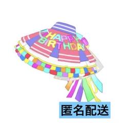 アイプリバース リング2弾 ハッピーバースデー！おとめ プリフォト ボトムス