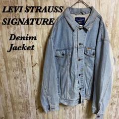 【705】LEVI STRAUSS SIGNATUREリーバイスデニムジャケット
