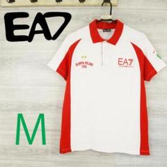 EA7＜OLIMPIA MILANO イタリア限定発売 ポロシャツ＞M1261s
