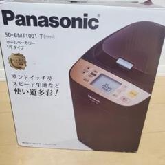 2025年最新】パナソニック sd－bmt1001の人気アイテム - メルカリ