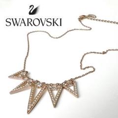 SWAROVSKI スワロフスキー Funk ファンク ネックレス