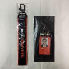 ENHYPEN マルチストラップ　JAKE 2025年最新】enhypen マルチストラップ ジェイクの人気アイテム