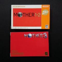 MOTHER1+2.MOTHER3 2本セット