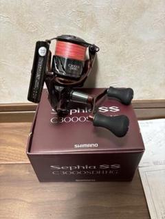 さ*る様 シマノ　セフィア BB C3000SDHHGブラック/レッド　即購入⭕ シマノ セフィア BB C3000SDHをレビュー！クチコミ・評判をもと