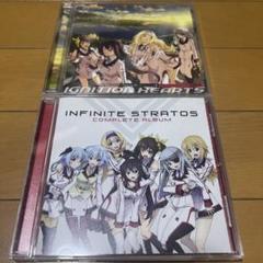 インフィニット・ストラトス CD 2枚セット