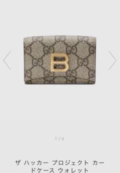 2022年最新】gucci バレンシアガ ミニウォレットの人気アイテム - メルカリ