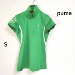 puma レディースゴルフシャツ サイズS