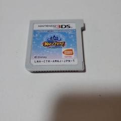 Disney Magic Castle マジックキャッスル DSソフトのみ