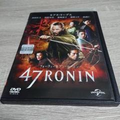 映画DVDまとめ売り 47本 2025年最新】47RONINの人気アイテム - メルカリ