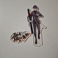 剣持刀也 AimHigher 缶バッジ アクリルスタンド 剣持刀也 AimHigher 缶バッジ アクリルスタンド