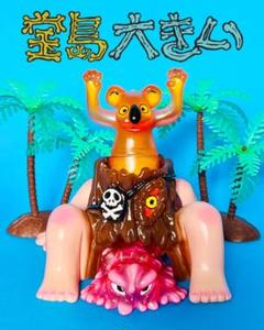 2025年最新】izumonsteの人気アイテム - メルカリ