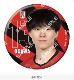 男子バレー　小川智大　モバガチャ　缶バッジ　メモスタンド　トレカ　セット 小川智大選手 バレーボール男子日本代表 モバガチャ - メルカリ