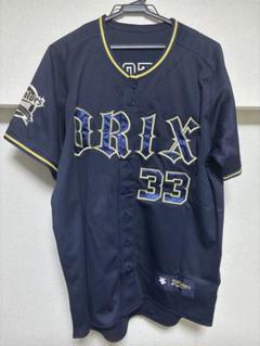 ファッション 2025年最新】松井雅人の人気アイテム - メルカリ 応援グッズ