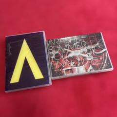 嵐 DVD 2007&2008年