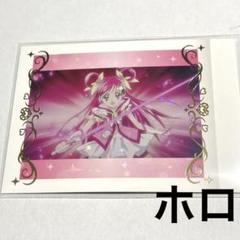 プリキュア5 ぱしゃこれ キュアドリームセット Yes!プリキュア 5 GoGo! キュアドリーム 変身ブロマイド 2点