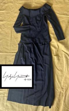 2025年最新】yohji yamamoto noir / ヨージノアール ワンピース