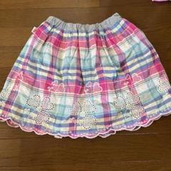 KP リバーシブルスカート 130cm