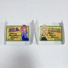 2025年最新】彼女、お借りします ヴィレッジヴァンガードの人気